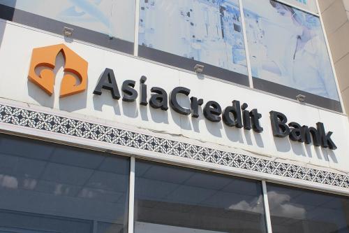 Проект "ASIACREDIT BANK"