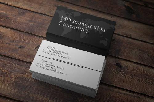Визитки "MD Immigration"