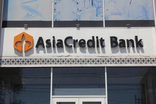 Банк "ASIACREDIT"