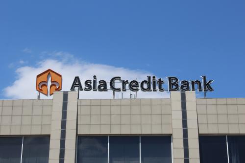 Банк "ASIA CREDIT"